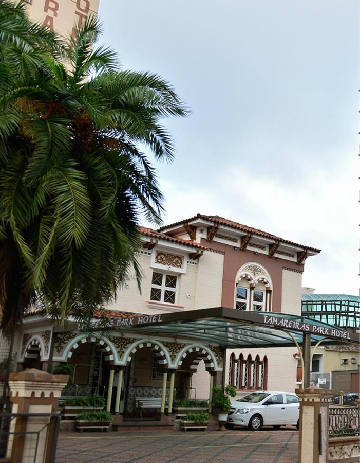 Tamareiras Park Hotel Uberaba Kültér fotó