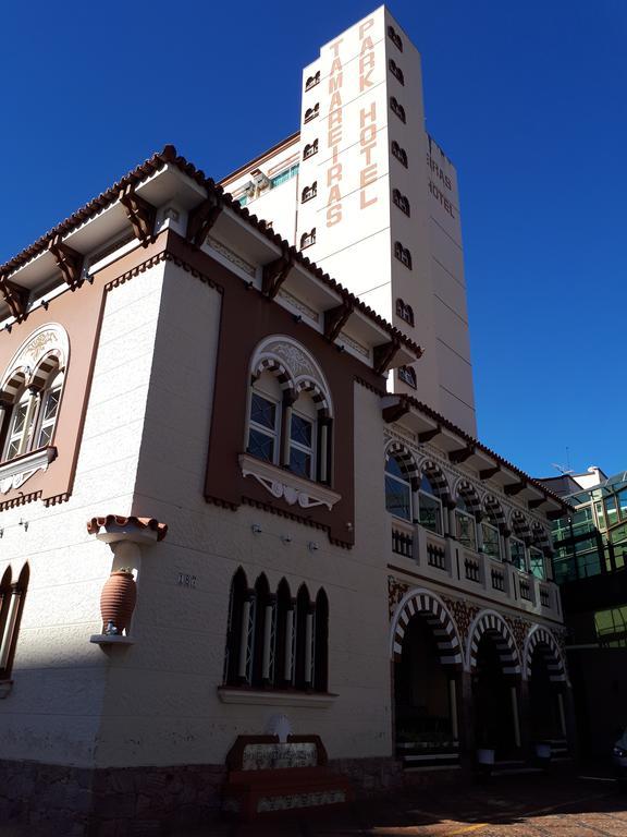 Tamareiras Park Hotel Uberaba Kültér fotó